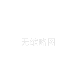投入式液位計安裝要求